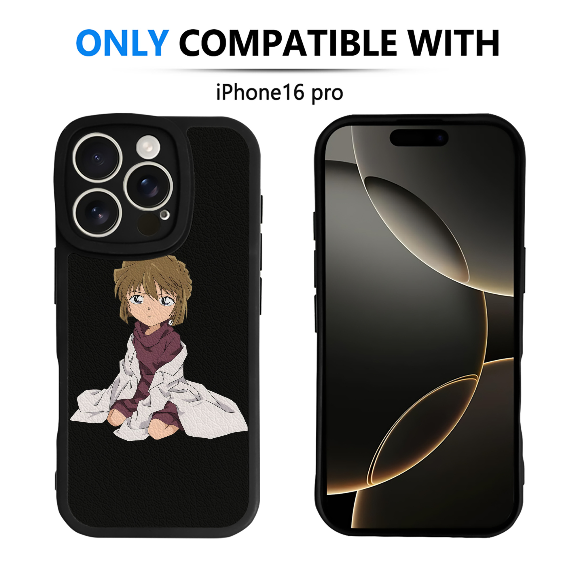 （画像用） 名探偵コナン 灰原 哀 はいばら あい Detective Conan Anita Hailey、Vi Graythorn Haibara Ai 【iPhone 16シリーズ対応】シリコンスマホケース（レザー調） 材質：シリコン